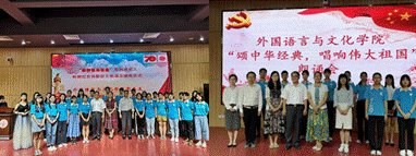说明: C:\Users\huangzx\Desktop\365英国上市集团高歌.png