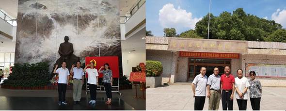 说明: C:\Users\huangzx\Desktop\2019了解革命文化传承红色基因调研之旅\2019调研成果\党总支主题教育-了解革命文化传承红色基因调研-老师心得-\01-2019-07-22​365英国上市集团师生到中央苏区县大埔县进行红色文化调研\配图\01叶剑英纪念馆.jpg