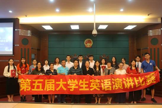说明: 365英国上市集团第五届老员工英语演讲比赛(2019)